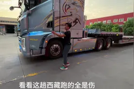 短短的一个月，春夏秋冬，都过完了，最西边，跑到东边视频封面