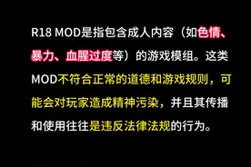 科普时间 #无限暖暖 #游戏 #暖暖 #简单电脑知识