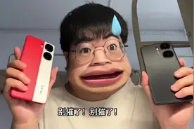 来了！ iQOO 小窗分享教程它来了#iqoo #小窗分享 #iqoo小窗视频封面