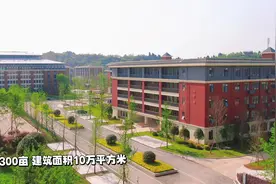 走进燕园金秋高级中学，一睹校园风采。#营山#校园 #燕园金秋视频封面