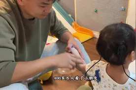 孩子发热的推拿方法，精简到了两步，在家可以操作。全程左手视频封面