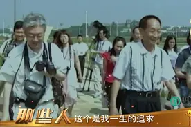 中国农业银行#2022年度三农人物推介活动视频封面