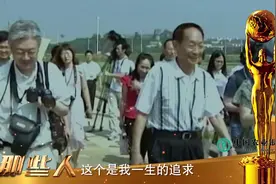 中国农业银行#2022年度三农人物推介活动视频封面