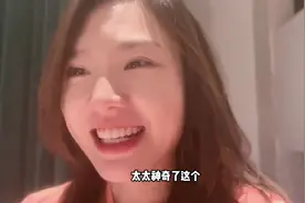 南方小妞第一次体验东北搓澡，太震撼了！#南方小土豆视频封面
