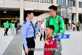 #国安 新工体看国安球赛 选公共交通倡导绿色出行 #工人体育场视频封面