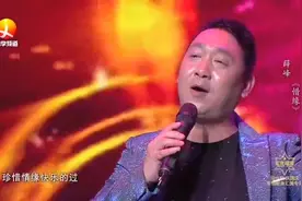 由啜风老师作词，我作曲视频封面