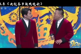 #合肥 金霏曦比！新春相声专场合肥站！大年初七，不见不散！视频封面