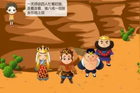 #教师微课大赛 曾老师作品，小学信息技术《复制与粘贴》视频封面