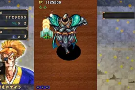 这是steam版的战国ACE重制版，你们看看和街机版有什么区别视频封面