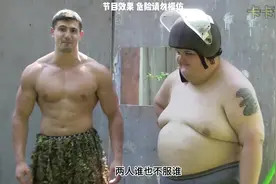 肌肉男和胖子谁更抗揍 ？ #热点小助手 #解压 #科学实验 #科普视频封面