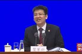 90后、00后是“垮掉的一代”？团中央发声：这一代年轻人堪当重任视频封面