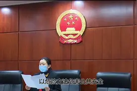 #历史事件 2008年12月31日，三鹿奶粉三聚氰胺事件视频封面