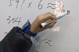 约等于，这下掌握了💯💯