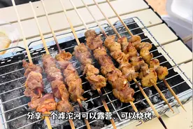 滹沱河这个地方露营烧烤真不错！ 有小瀑布、有沙滩、有鱼