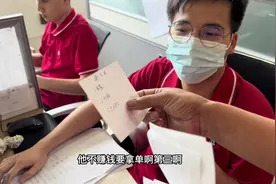 你觉得没有订单的原因是什么？#企业管理 #会议#激光切割加工视频封面