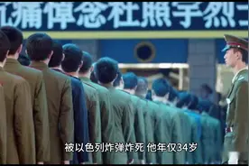 犹太人在过去100多年间是如何对打中国的#话题我要上热门视频封面