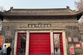 西安碑林博物馆参观游览记录#旅游#陕西#西安#西安碑林博物馆视频封面
