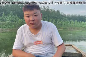 天天喝，天天多  天天多，天天摸 #咕噜咕噜视频封面