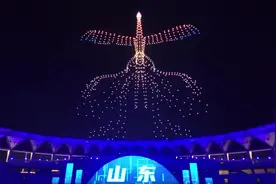 山东省第25届运动会开幕式，正式开始视频封面