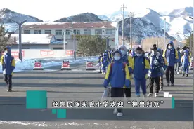 经棚民族实验小学欢迎“神兽归笼”#开学季视频封面