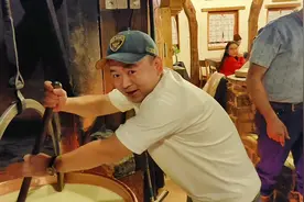 欧洲烘焙美食游学-硬质奶酪制作#美食vlog #奶酪#传统手艺视频封面