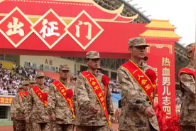 3月18日，三亚市2025年上半年新兵入伍欢送仪式举行视频封面