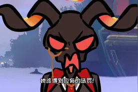 毁灭大公：三月七是谁？敢这样和我说话！视频封面