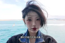 人生如一阵春风 #vlog日常视频封面