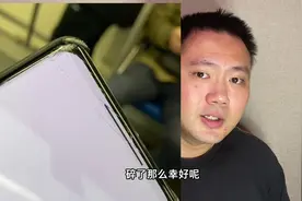 小米手机Mi Care到底值不值，小米碎屏更换#小米手机 #MiCare