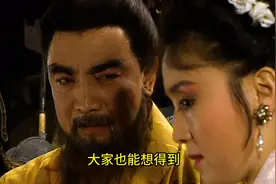 魏武遗风 世说新语记载曹操好人妻的历史 #世说新语 #魏武遗风视频封面