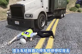 幸亏我跑得快兄弟们！ #车祸模拟器 #模拟游戏 #游戏里的骚操作视频封面