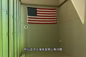最新丝滑入境美国指南#海外生活 #美国 #vlog视频封面