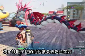 【幻兽帕鲁】进阶！帕鲁终端机器放什么帕鲁好？矿点全自动采矿视频封面