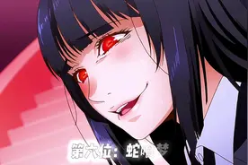 黑长直女神，你最喜欢哪一位#二次元 #动漫推荐视频封面