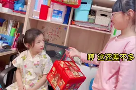 又是拿捏姐姐的一天……姐姐内心OS:栓Q！彩虹🌈纳米胶捏捏乐走起视频封面