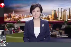 上海市最大茄果类种植基地投产，地面空中遍植蔬果视频封面