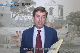 胡润世界500强榜单发布，阿里价值下降18%，字节跳动上涨168%视频封面