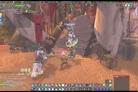 工会小队夜袭奥格瑞玛。#魔兽世界 #魔兽世界pvp #魔兽