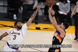 来一波预测，明天湖人能不能拿下太阳？我觉得湖人必胜！#詹姆斯视频封面