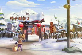 “还记得故事开始的地方吗” #熊出没 #过年