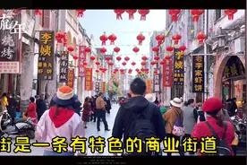 #老街故事 广西北海老街印象#小巷子里的旧时光视频封面