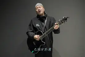 #汽水音乐节 春光搭起旧时光站台，即将驶来。今天14:00记得来视频封面