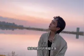 这首歌都杀回来了，ta却回不来了，我怀念的说唱版，emo住了视频封面
