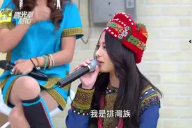 台湾原住民美女，你觉得那位最美？#台商总汇视频封面