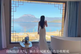 去一次泸沽湖吧……入住这家湖光山色融为一体的民宿视频封面