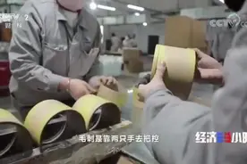 浙江某聚酯龙头企业视觉检测装备被央视点赞！！#聚酯 #设备视频封面