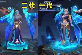 历代海洋之心海报模型特效对比 第一代最波涛汹涌视频封面