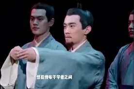 第一位女性史学家班昭 #女性 #女生 #历史 #人物故事视频封面