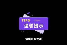 包赔保障是怎么样运行的？游戏交易是否需要保险？#交易猫