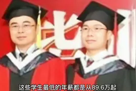 当年高考交白卷的考生叫徐孟南，现在，在干嘛？视频封面